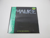 Load image into Gallery viewer, Malice In The Beginning P-13183 with OBI Japan LP Vinyl
