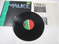Load image into Gallery viewer, Malice In The Beginning P-13183 with OBI Japan LP Vinyl
