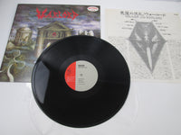 Load image into Gallery viewer, Warlord Deliver Us Promo SP25-5098 without OBI Japan LP Vinyl
