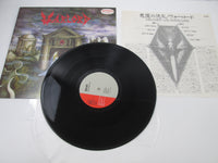 Load image into Gallery viewer, Warlord Deliver Us Promo SP25-5098 without OBI Japan LP Vinyl
