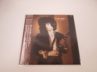 Load image into Gallery viewer, Gary Moore Run For Cover 28VB-1045 with OBI Poster Japan LP Vinyl
