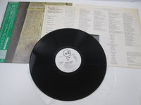 Load image into Gallery viewer, George Harrison Somewhere In England Promo P-10944D with OBI Japan LP Vinyl
