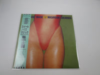 Load image into Gallery viewer, Masayoshi Takanaka ‎Sweet Noiz Magic RT28-5062 with OBI Japan LP Vinyl
