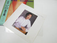 Load image into Gallery viewer, Masayoshi Takanaka ‎Sweet Noiz Magic RT28-5062 with OBI Japan LP Vinyl
