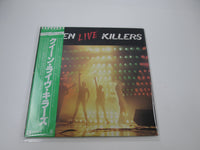 Load image into Gallery viewer, Queen Live Killers Elektra P-5567~8E with OBI Japan LP Black Vinyl
