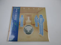 Load image into Gallery viewer, Journey Look Into The Future Promo SOPO-118 with OBI Japan LP Vinyl
