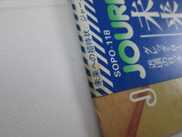 Load image into Gallery viewer, Journey Look Into The Future Promo SOPO-118 with OBI Japan LP Vinyl
