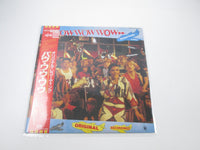Load image into Gallery viewer, Bow Wow Wow Original Recordings Promo EMS-81523 with OBI Japan LP Vinyl
