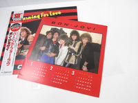 Load image into Gallery viewer, BON JOVI BURNING FOR LOVE MERCURY 15PP-44 with OBI Pinnup Japan LP Vinyl
