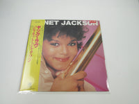 Load image into Gallery viewer, Janet Jackson Promo AMP-28062 with OBI Japan LP Vinyl
