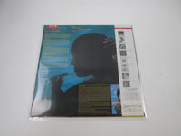 Load image into Gallery viewer, Janet Jackson Promo AMP-28062 with OBI Japan LP Vinyl
