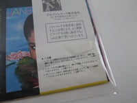 Load image into Gallery viewer, Janet Jackson Promo AMP-28062 with OBI Japan LP Vinyl
