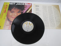 Load image into Gallery viewer, Janet Jackson Promo AMP-28062 with OBI Japan LP Vinyl
