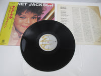 Load image into Gallery viewer, Janet Jackson Promo AMP-28062 with OBI Japan LP Vinyl
