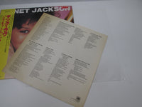 Load image into Gallery viewer, Janet Jackson Promo AMP-28062 with OBI Japan LP Vinyl
