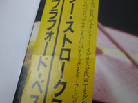 Load image into Gallery viewer, Bill Bruford Master Strokes 1978-1985 25VB-1148 with OBI Japan LP Vinyl
