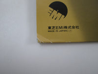 Load image into Gallery viewer, Focus 3 EMS-67133,4 with OBI Japan LP Vinyl
