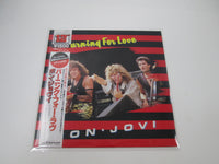 Load image into Gallery viewer, BON JOVI BURNING FOR LOVE MERCURY 15PP-44 with OBI Pinnup Japan LP Vinyl
