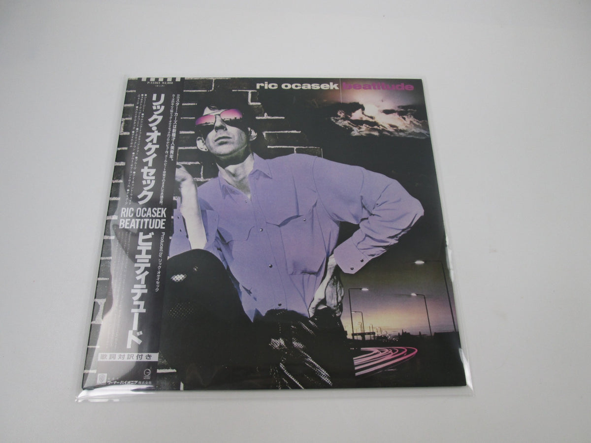 Ric Ocasek Beatitude P-13361 with OBI Japan LP Vinyl