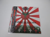 Load image into Gallery viewer, BLIZARD KAMIKAZE KILLERS Promo ATLANTIC K-12514 with OBI Japan LP Vinyl
