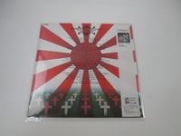 Load image into Gallery viewer, BLIZARD KAMIKAZE KILLERS Promo ATLANTIC K-12514 with OBI Japan LP Vinyl
