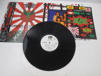 Load image into Gallery viewer, BLIZARD KAMIKAZE KILLERS Promo ATLANTIC K-12514 with OBI Japan LP Vinyl
