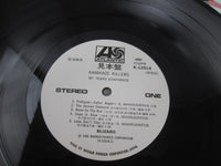 Load image into Gallery viewer, BLIZARD KAMIKAZE KILLERS Promo ATLANTIC K-12514 with OBI Japan LP Vinyl
