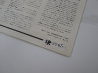 Load image into Gallery viewer, BILLY IDOL VITAL IDOL CHRYSALIS RP28-5570 with OBI Japan LP Vinyl
