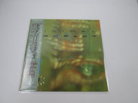 Load image into Gallery viewer, Minimal Compact Deadly Weapons SP25-5141 with OBI Japan LP Vinyl
