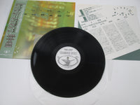 Load image into Gallery viewer, Minimal Compact Deadly Weapons SP25-5141 with OBI Japan LP Vinyl
