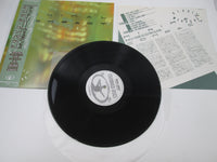 Load image into Gallery viewer, Minimal Compact Deadly Weapons SP25-5141 with OBI Japan LP Vinyl

