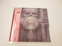 Load image into Gallery viewer, EMERSON, LAKE &amp; PALMER BRAIN SALAD SURGERY P-8395M with OBI Poster LP Vinyl
