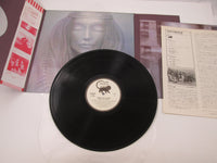 Load image into Gallery viewer, EMERSON, LAKE &amp; PALMER BRAIN SALAD SURGERY P-8395M with OBI Poster LP Vinyl
