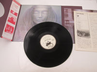 Load image into Gallery viewer, EMERSON, LAKE &amp; PALMER BRAIN SALAD SURGERY P-8395M with OBI Poster LP Vinyl
