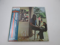 Load image into Gallery viewer, PINK FLOYD UMMAGUMMA EMI EMS-40070,1 with OBI Japan LP Vinyl
