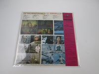 Load image into Gallery viewer, SF Movie Music Collection Vol.12 Daimajin K22G-7148 with OBI Japan LP Vinyl
