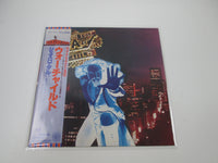 Load image into Gallery viewer, Jethro Tull War Child Chrysalis WWS-40049 with OBI Japan LP Vinyl
