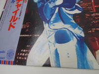 Load image into Gallery viewer, Jethro Tull War Child Chrysalis WWS-40049 with OBI Japan LP Vinyl
