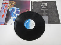 Load image into Gallery viewer, Jethro Tull War Child Chrysalis WWS-40049 with OBI Japan LP Vinyl
