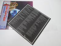 Load image into Gallery viewer, Jethro Tull War Child Chrysalis WWS-40049 with OBI Japan LP Vinyl
