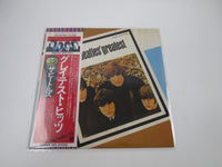 Load image into Gallery viewer, BEATLES GREATEST EMI/ODEON EAS-81056 with OBI Japan LP Vinyl
