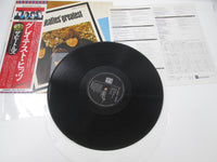 Load image into Gallery viewer, BEATLES GREATEST EMI/ODEON EAS-81056 with OBI Japan LP Vinyl

