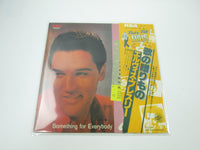 Load image into Gallery viewer, Elvis Presley Something For Everybody Promo RVP-6215 with OBI Japan LP Vinyl
