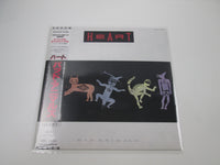 Load image into Gallery viewer, Heart Bad Animals ECS-91222 with OBI EP Poster Japan LP Vinyl

