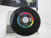 Load image into Gallery viewer, Heart Bad Animals ECS-91222 with OBI EP Poster Japan LP Vinyl
