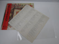 Load image into Gallery viewer, BLACK SABBATH MOB RULES 25PP-36 with OBI Japan LP Vinyl
