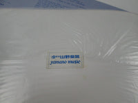 Load image into Gallery viewer, The Rollers Elevator 25RS-25 with OBI Photographs Japan LP Vinyl
