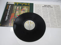 Load image into Gallery viewer, STYX GRAND ILLUSION A&amp;M AMP-6020 with OBI Japan LP Vinyl C
