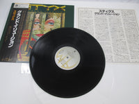 Load image into Gallery viewer, STYX GRAND ILLUSION A&amp;M AMP-6020 with OBI Japan LP Vinyl C
