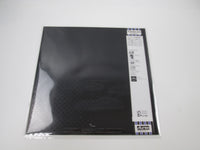 Load image into Gallery viewer, Ultravox Lament Chrysalis WWS-81649 with OBI Japan LP Vinyl

